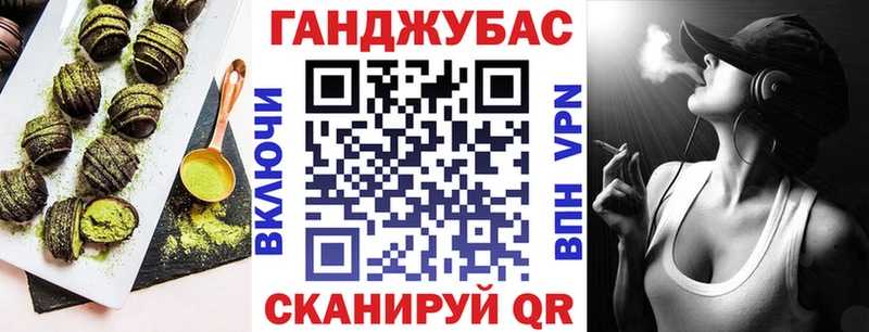 кракен вход  Воскресенск  Canna-Cookies марихуана 
