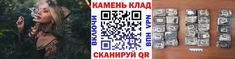 ГАШ AMNESIA HAZE  даркнет как зайти  Воскресенск 