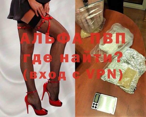 метадон Бородино