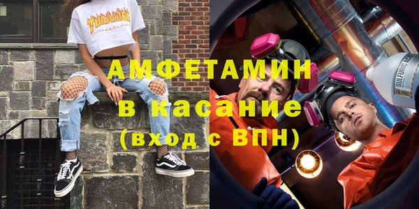 MDMA Premium VHQ Богданович