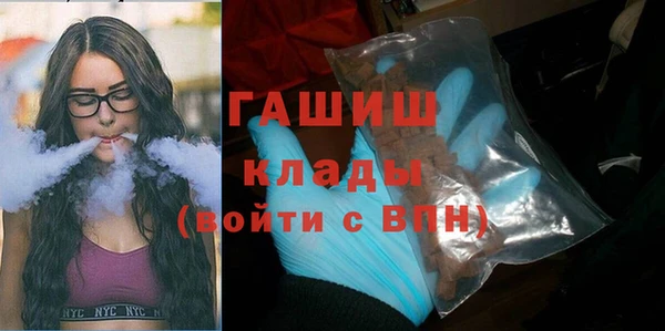 прущая мука Беслан