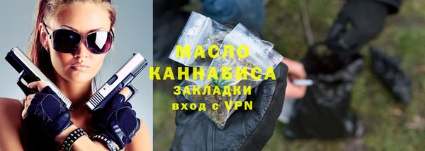 MDMA Premium VHQ Богданович