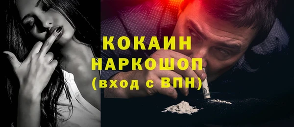 дмт Бугульма