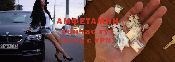 дмт Бугульма