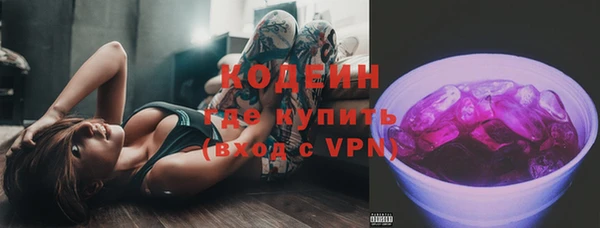 героин Богородск