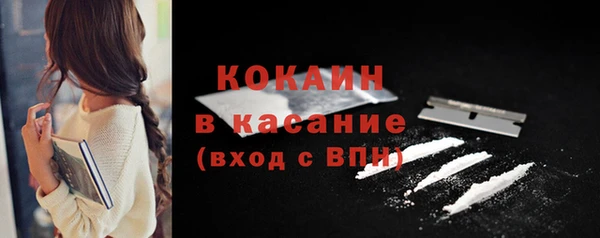 MDMA Premium VHQ Богданович
