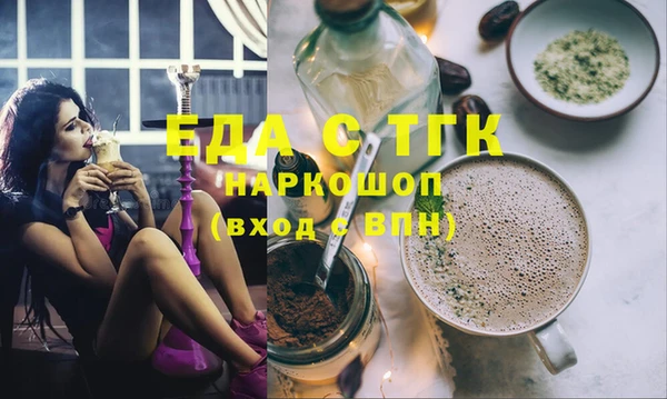MDMA Premium VHQ Богданович