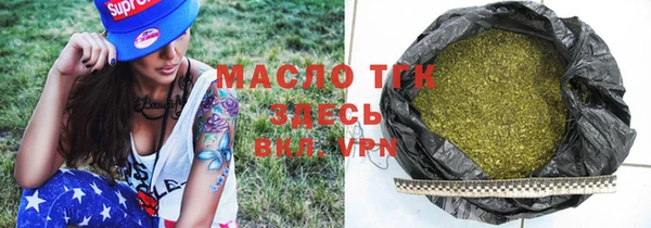 метадон Бородино
