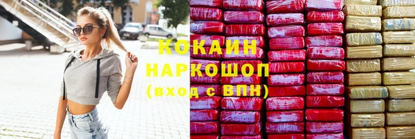 MDMA Premium VHQ Богданович