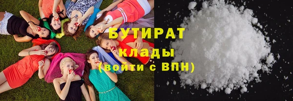 героин Богородск