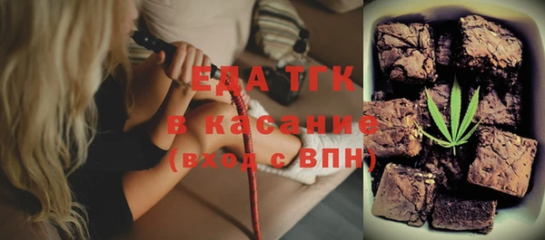 метадон Бронницы