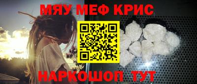 героин Ачхой-Мартан