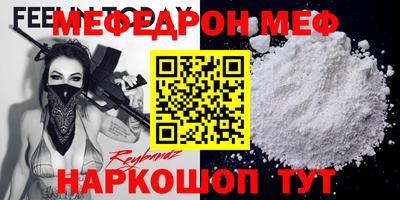 дживик Аша