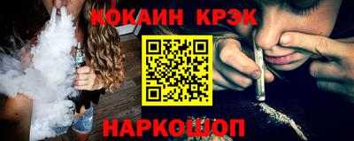 героин Ачхой-Мартан