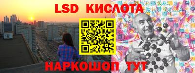 марки nbome Баксан