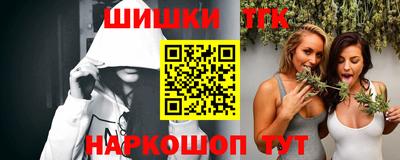 героин Ачхой-Мартан