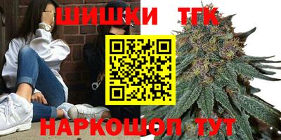 героин Ачхой-Мартан