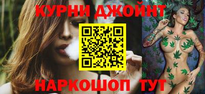 дживик Аша