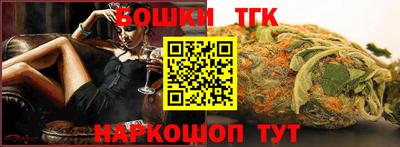 дживик Аша