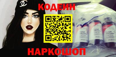 дживик Аша