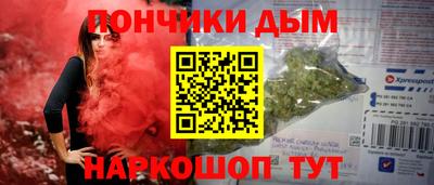 марки nbome Баксан