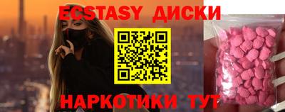 героин Ачхой-Мартан