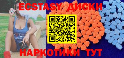 марки nbome Баксан