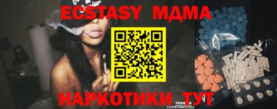 героин Ачхой-Мартан