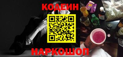 героин Ачхой-Мартан