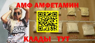 героин Ачхой-Мартан