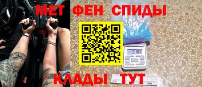 героин Ачхой-Мартан