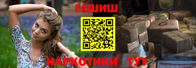 героин Ачхой-Мартан