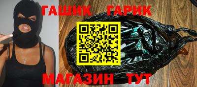 героин Ачхой-Мартан