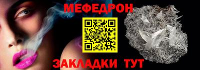 дживик Аша