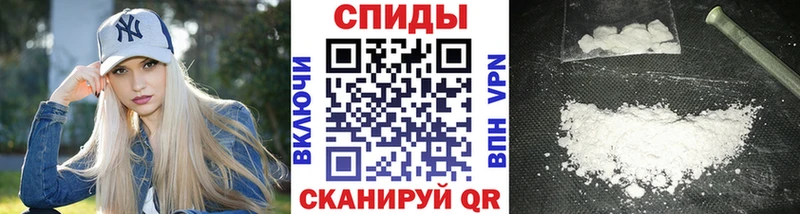 где найти   Воскресенск  МЕТАМФЕТАМИН витя 