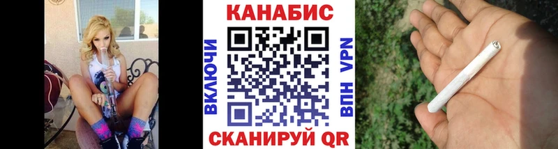 Шишки марихуана THC 21%  Воскресенск 